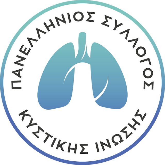 Logo of Hellenic Cystic Fibrosis Association