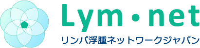 リンパ浮腫ネットワークジャパン logo