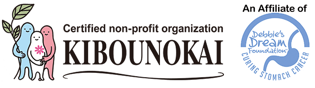 特定非営利活動法人 希望の会 logo