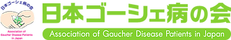 Gaucherjapan logo